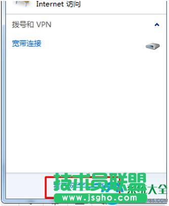 win7ϵy(tng)Bӌr(sh)](mi)гF(xin)Bӽô   (lin)