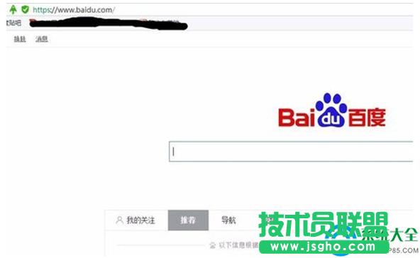 win7bȸg[F(xin)e(cu)`a:0X80004002ĽQ   (lin)