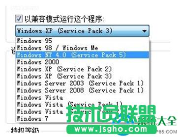 一鍵重裝系統(tǒng)