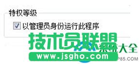 一鍵重裝系統(tǒng)