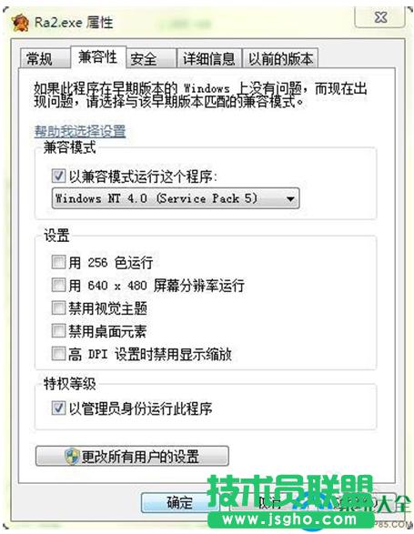 一鍵重裝系統(tǒng)