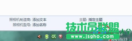 Windows7lδ\еĽQ   