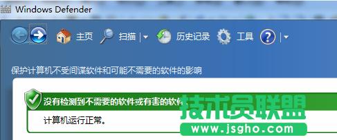 g(sh)T(lin)˽defenderĺO(sh) D1