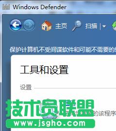 g(sh)T(lin)˽defenderĺO(sh) D2