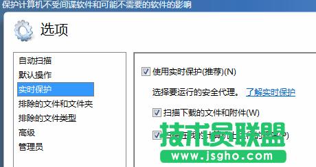 g(sh)T(lin)˽defenderĺO(sh) D4