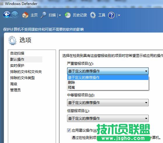 g(sh)T(lin)˽defenderĺO(sh) D5