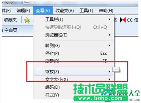Win7ϵyIEW퓽Сosôk   