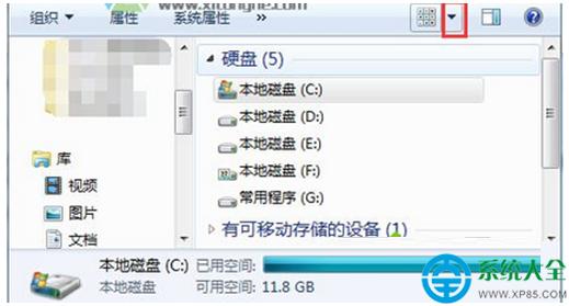 Win7ϵyӋCűP@ʾǰôk   