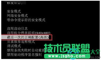 Win7ϵy(tng){(ln)F(xin)e`a0×0000001EôQ   (lin)