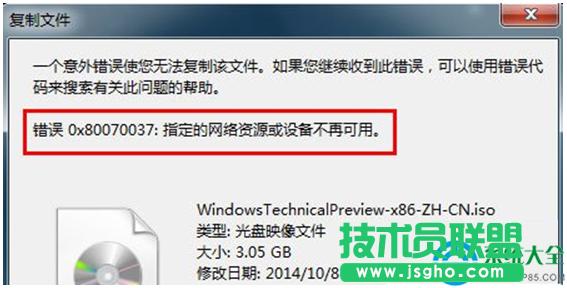 一鍵重裝系統(tǒng)