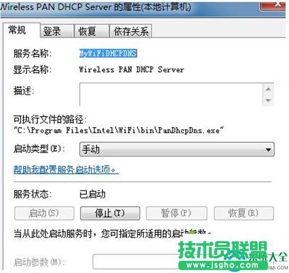 一鍵重裝系統(tǒng)