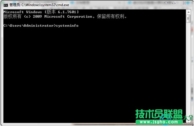 一鍵重裝系統(tǒng)