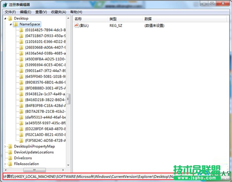 一鍵重裝系統(tǒng)