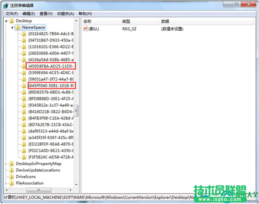 一鍵重裝系統(tǒng)