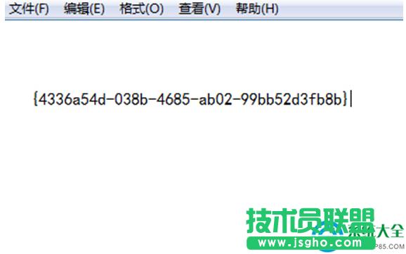 一鍵重裝系統(tǒng)