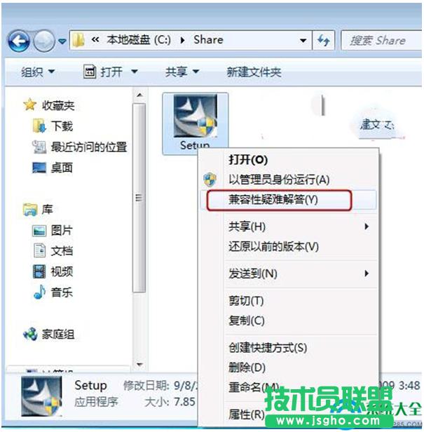 win7ϵyĳo\еĽQk   