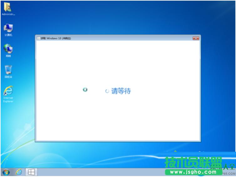 一鍵重裝系統(tǒng)