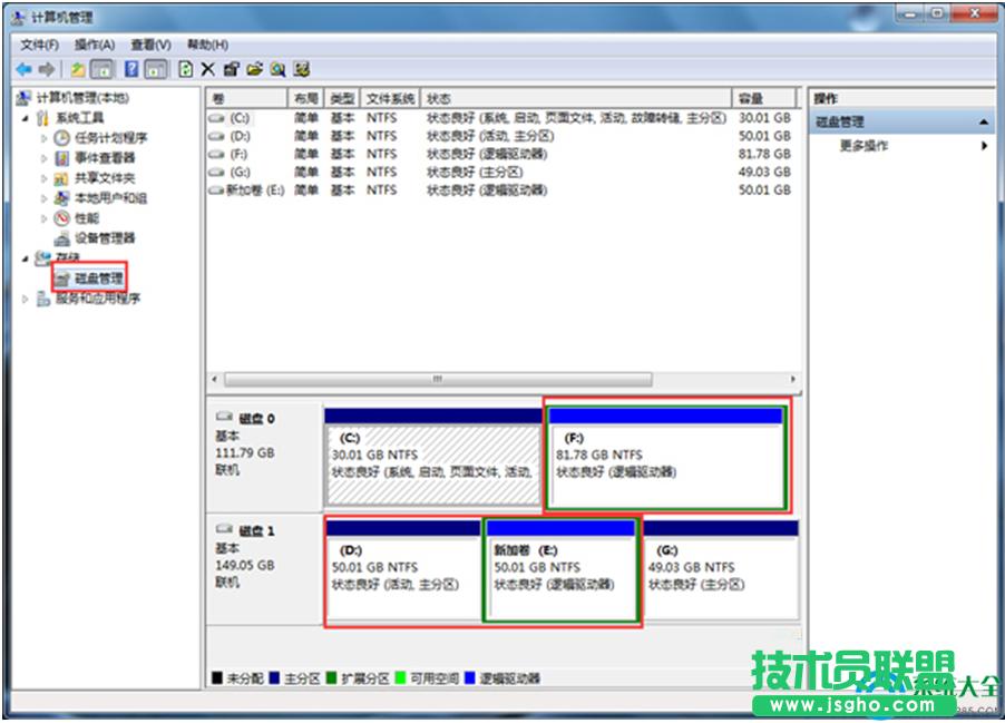 Win7bϵy(tng)DEFűPҊ˽Qk   (lin)