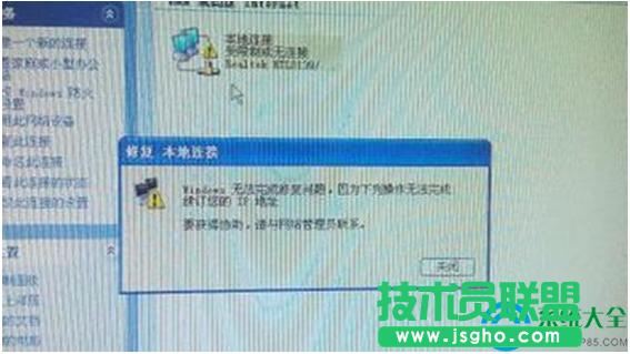 win7ϵyXoM·ôk   