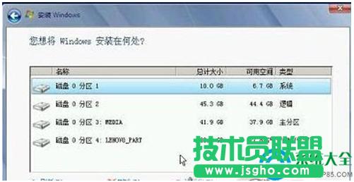 win7ϵyrʾҲӲPôQ   
