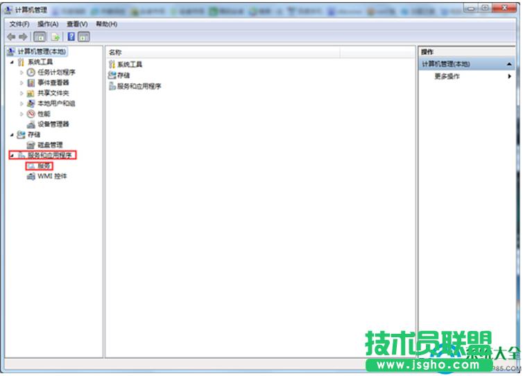 一鍵重裝系統(tǒng)