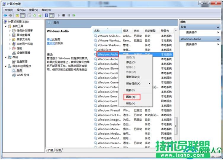 一鍵重裝系統(tǒng)