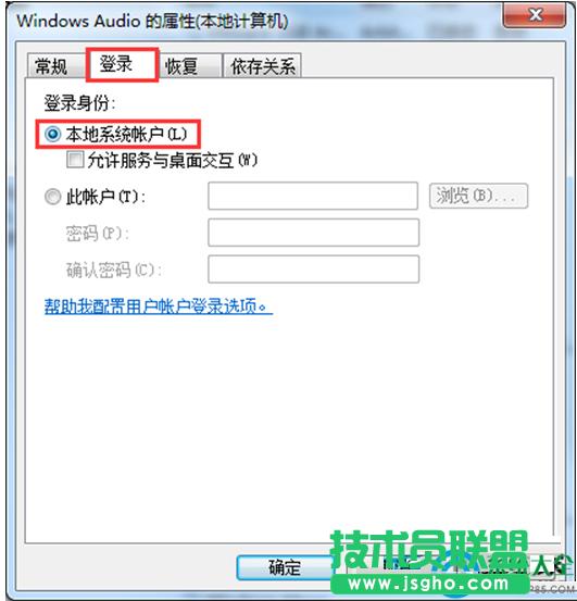 一鍵重裝系統(tǒng)