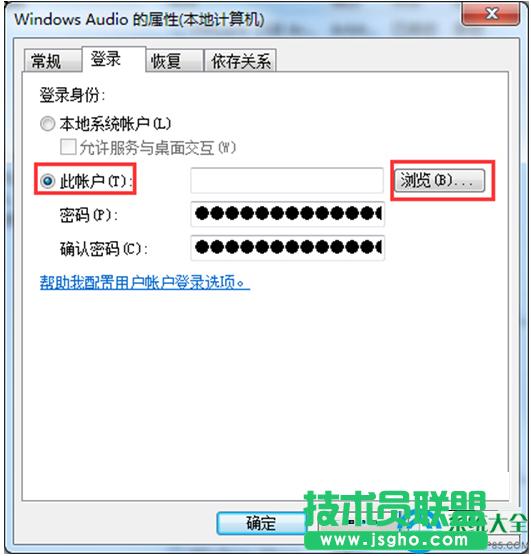 一鍵重裝系統(tǒng)