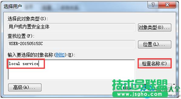一鍵重裝系統(tǒng)