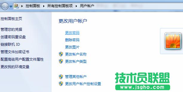 win7Ҳܴaĵط ôk D1