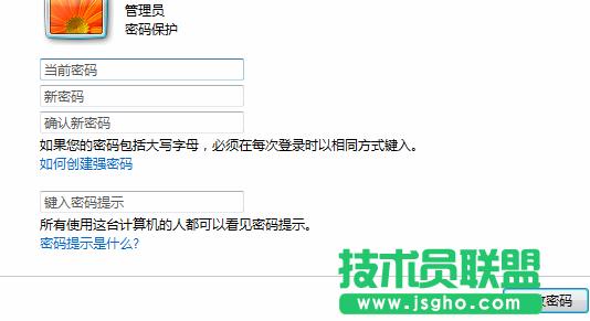 win7Ҳܴaĵط ôk D2