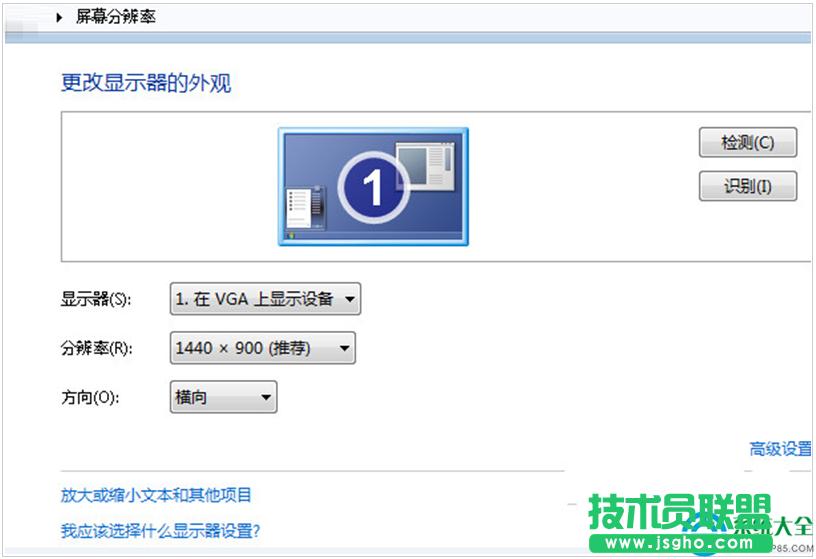一鍵重裝系統(tǒng)