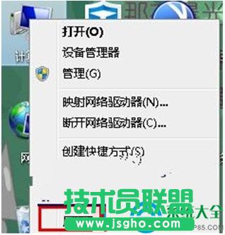 Win7ϵycIˆĻF̓ӰôQ    