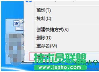 win7ϵy(tng)݋wordęnoôk   (lin)