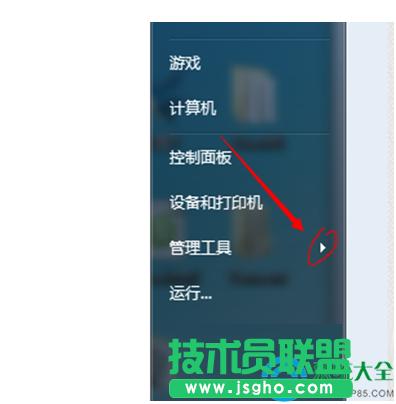 一鍵重裝系統(tǒng)