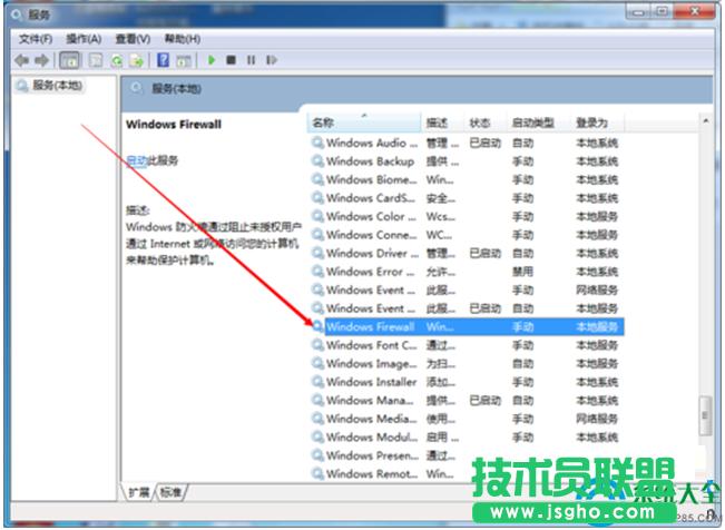 一鍵重裝系統(tǒng)