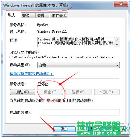一鍵重裝系統(tǒng)