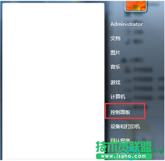 Win7ϵy(tng)bʾe`a80070003ôk   (lin)