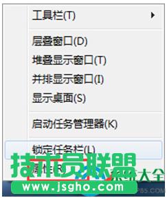 Win7ϵy_ʼˆăݲҊôQ   