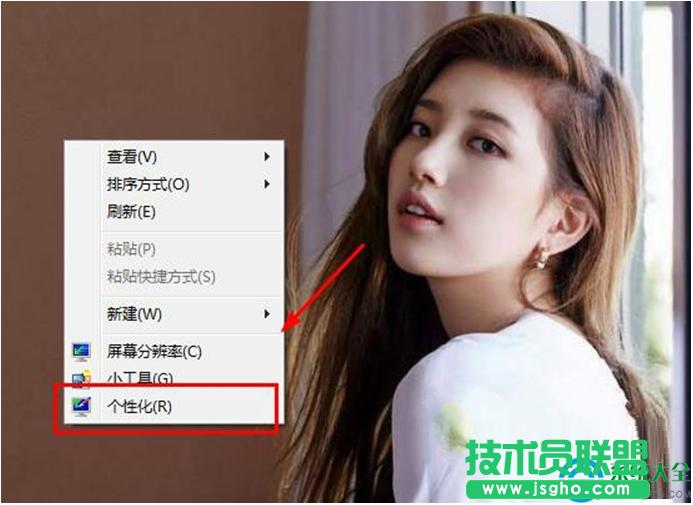 win7ϵy(tng)CRT@ʾF(xin)Wôk   (lin)