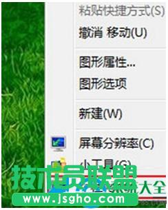 Win7ϵyԶxָᘈDôO   