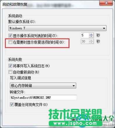  win7_C@ʾwindowse`֏ͽôQ