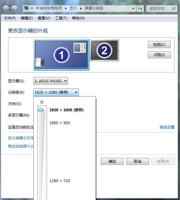 字體模糊 字體模糊
