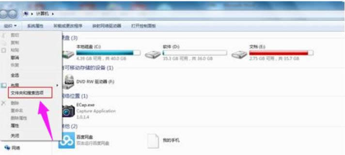 word無(wú)法打開(kāi) word無(wú)法打開(kāi)
