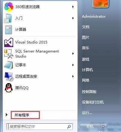 圖標(biāo)快捷 圖標(biāo)快捷