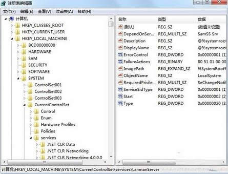 系統(tǒng) 系統(tǒng)