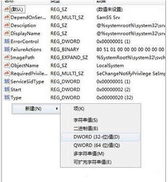 系統(tǒng)資源不足 系統(tǒng)資源不足