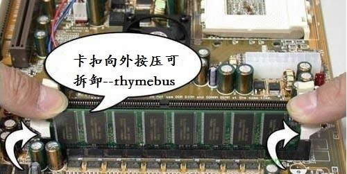 電腦藍(lán)屏 電腦藍(lán)屏