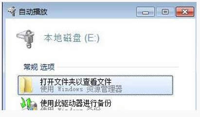 解鎖bitlocker 解鎖bitlocker