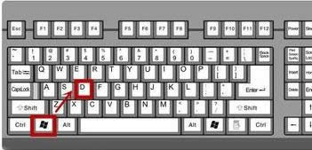 系統(tǒng)桌面 系統(tǒng)桌面